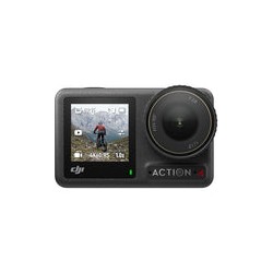Cámara DJI Osmo Action 4 Standard Combo