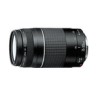 Canon EF 75-300mm f/4-5.6 III USM