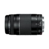Canon EF 75-300mm f/4-5.6 III USM