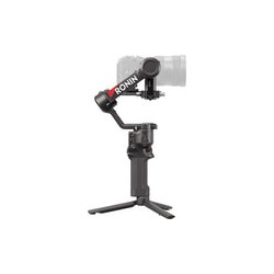 Estabilizador DJI RS 4