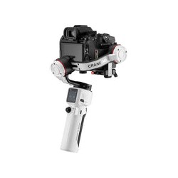 Estabilizador Zhiyun Crane-M3 Combo