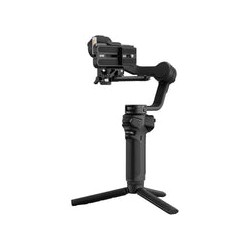 Estabilizador Zhiyun WEEBILL-3S