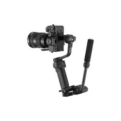 Estabilizador Zhiyun WEEBILL-3S Combo