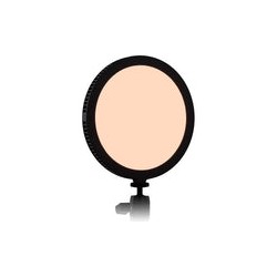 Lámpara Fotodiox C-200R